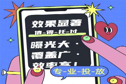 百度推广费用预算技巧与案例分享